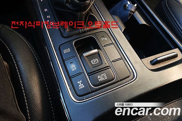 Kia Sorento 2015 — photo 14