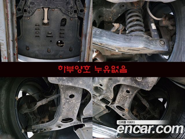 Kia Sorento 2015 — photo 15