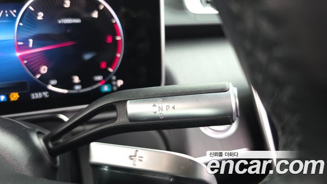 Mercedes-Benz S-Class 2022 — photo 9