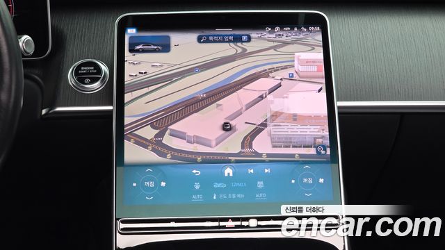 Mercedes-Benz S-Class 2022 — photo 14