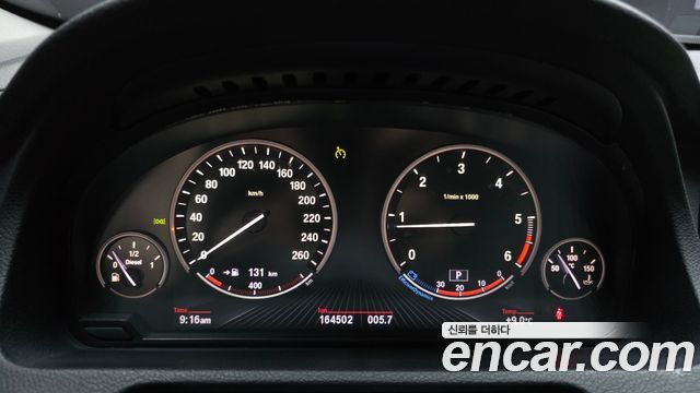 BMW Gran Turismo 2013 — photo 8