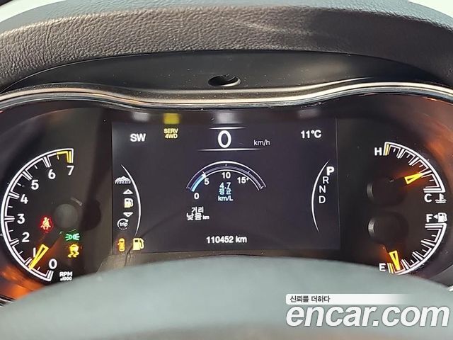 Jeep Cherokee 2021 — photo 8
