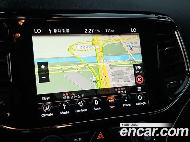 Jeep Cherokee 2021 — photo 14