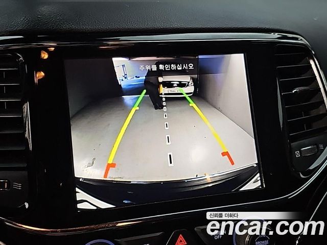 Jeep Cherokee 2021 — photo 15