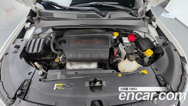 Jeep Compass 2022 — photo 6