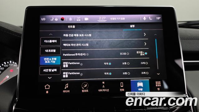 Jeep Compass 2022 — photo 31