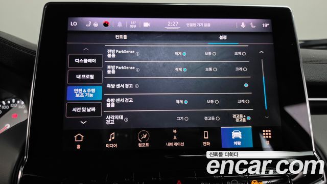Jeep Compass 2022 — photo 33