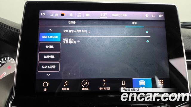 Jeep Compass 2022 — photo 34