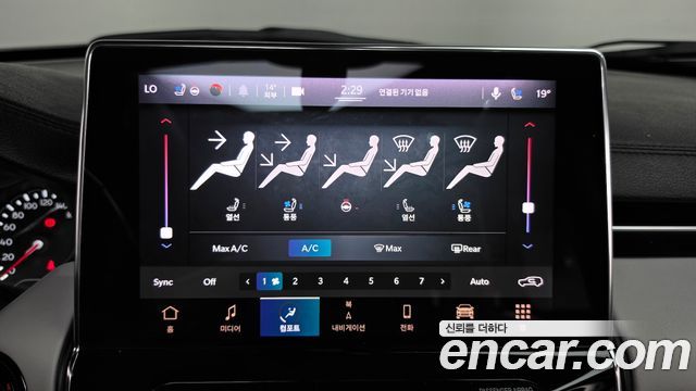 Jeep Compass 2022 — photo 35