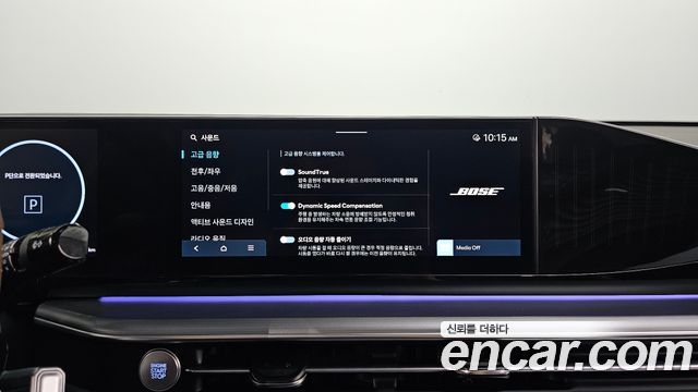 Hyundai Grandeur 2026 — photo 23