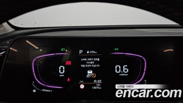 Kia Sportage 2024 — photo 11