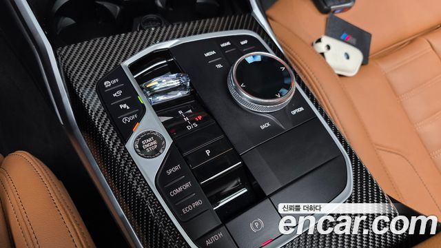 BMW 3-Series 2023 — photo 12