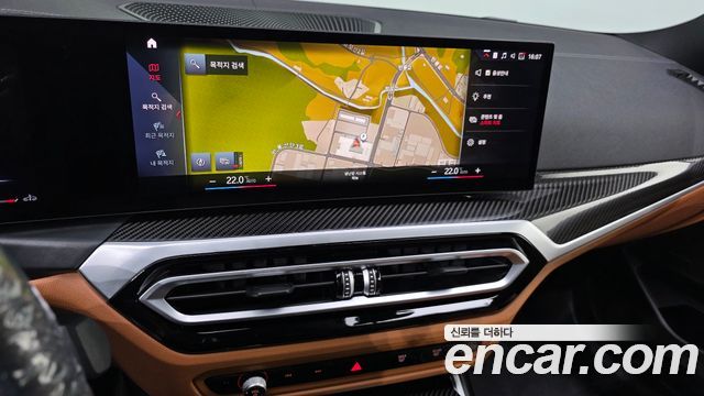 BMW 3-Series 2023 — photo 20