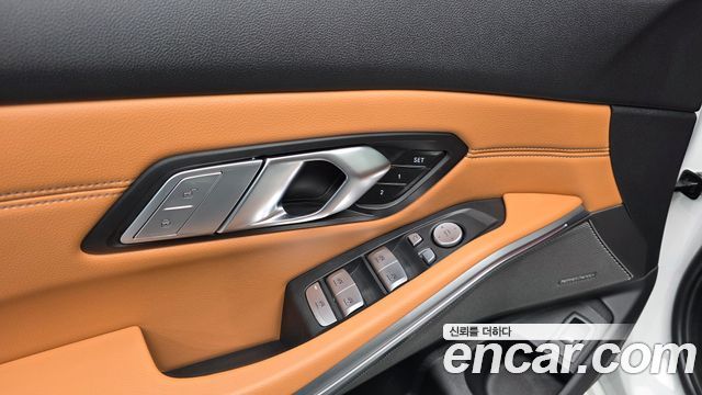BMW 3-Series 2023 — photo 26