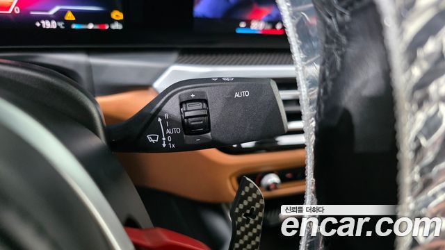BMW 3-Series 2023 — photo 27