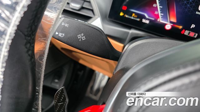 BMW 3-Series 2023 — photo 28