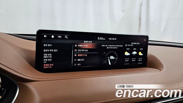 Genesis G80 2021 — photo 22
