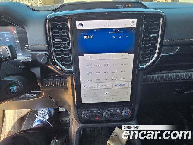 Ford Ranger 2023 — photo 13