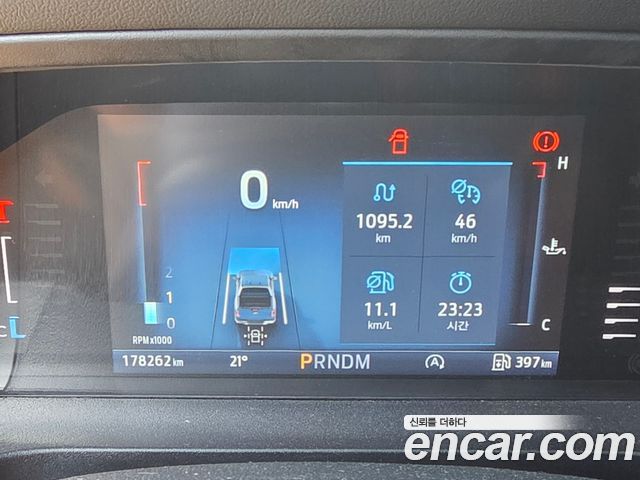 Ford Ranger 2023 — photo 16