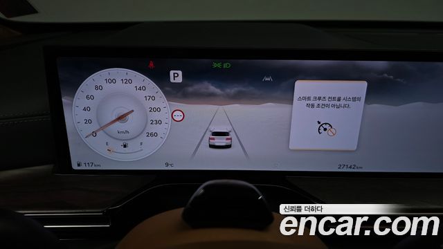 Genesis GV80 2025 — photo 11
