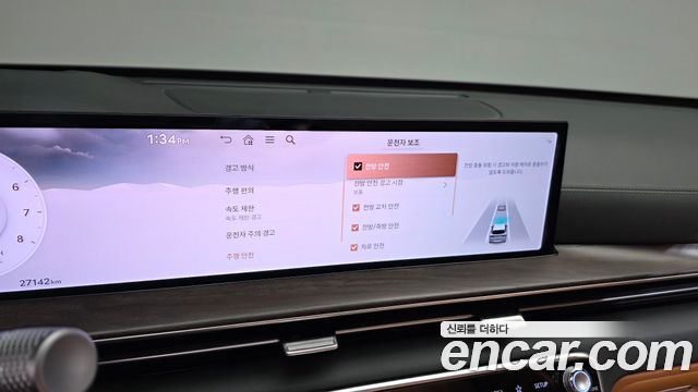 Genesis GV80 2025 — photo 22