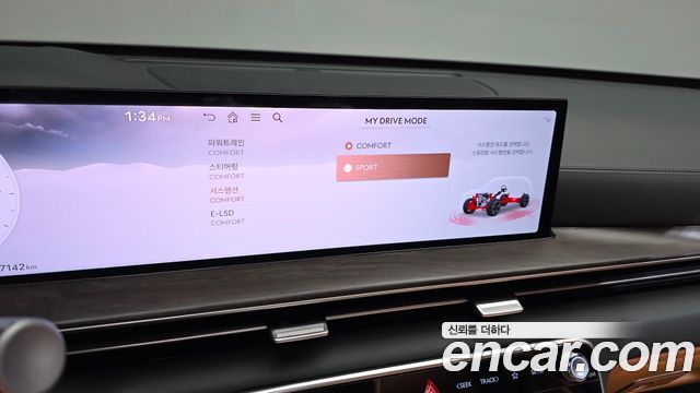 Genesis GV80 2025 — photo 23
