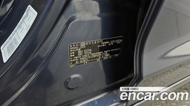Hyundai AVANTE 2017 — photo 29