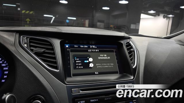 Hyundai Grandeur 2015 — photo 16