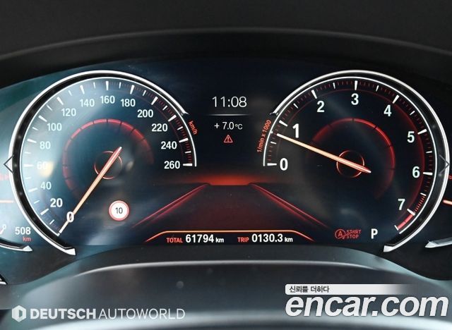 BMW 5-Series 2018 — photo 8