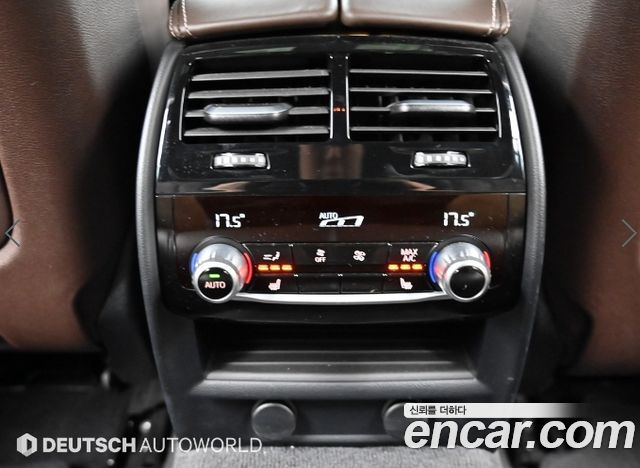 BMW 5-Series 2018 — photo 16