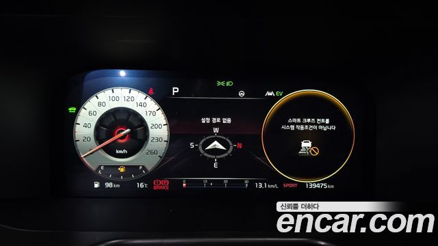 Kia Sorento 2023 — photo 11