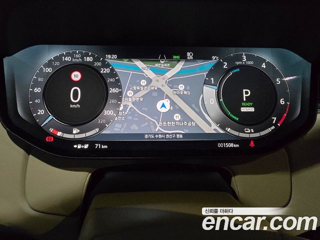 Land Rover Range Rover 2026 — photo 5