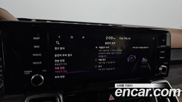 Kia Sorento 2021 — photo 21