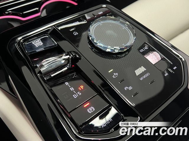 BMW 5-Series 2024 — photo 9