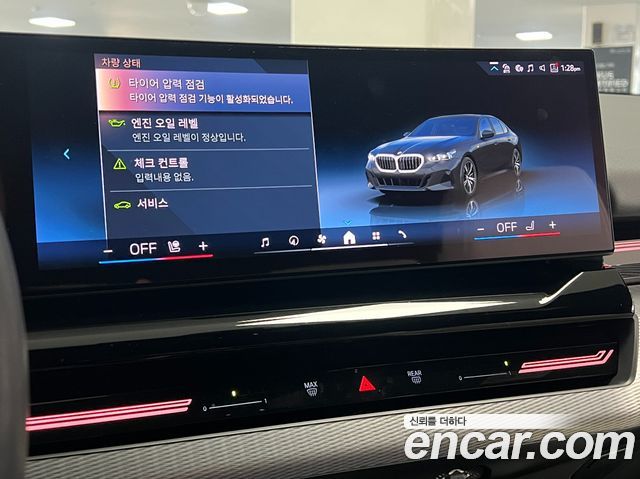 BMW 5-Series 2024 — photo 18