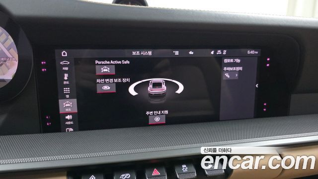 Porsche 911 2021 — photo 27