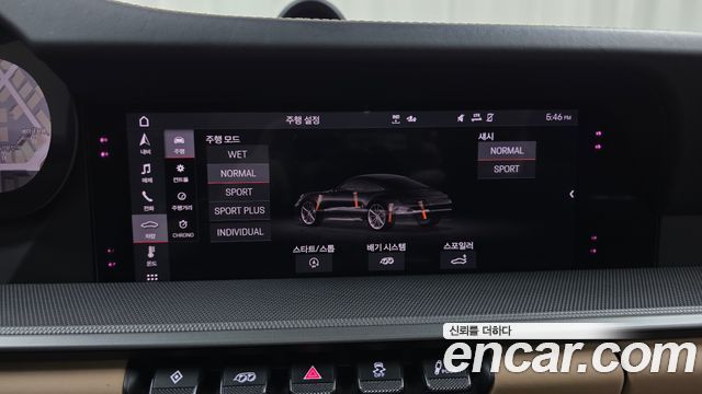 Porsche 911 2021 — photo 30