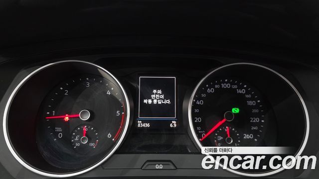 Volkswagen Tiguan 2020 — photo 11