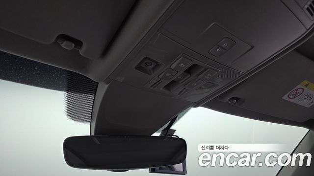 Volkswagen Tiguan 2020 — photo 27