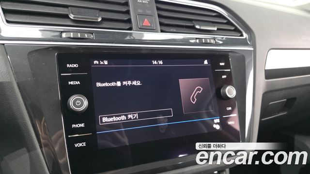 Volkswagen Tiguan 2020 — photo 33