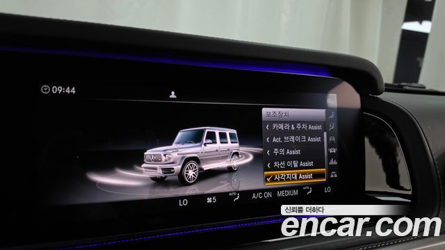 Mercedes-Benz G-Class 2021 — photo 22