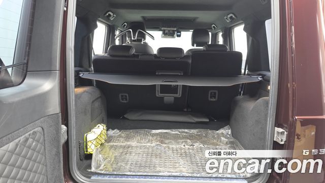 Mercedes-Benz G-Class 2021 — photo 26