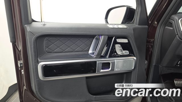Mercedes-Benz G-Class 2021 — photo 14