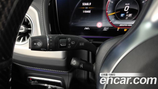 Mercedes-Benz G-Class 2021 — photo 28