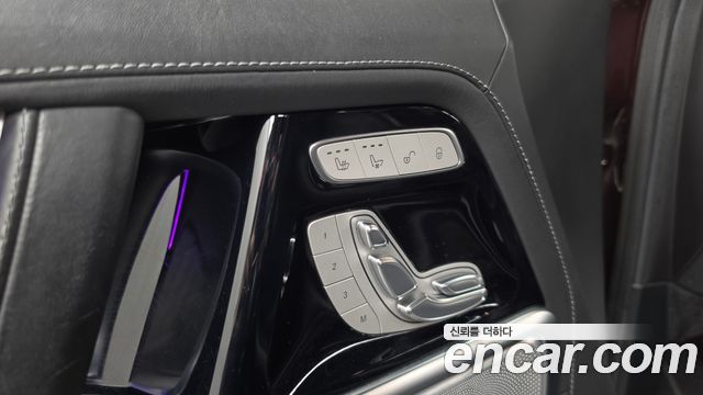 Mercedes-Benz G-Class 2021 — photo 29
