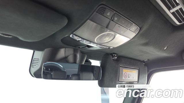 Mercedes-Benz G-Class 2021 — photo 30