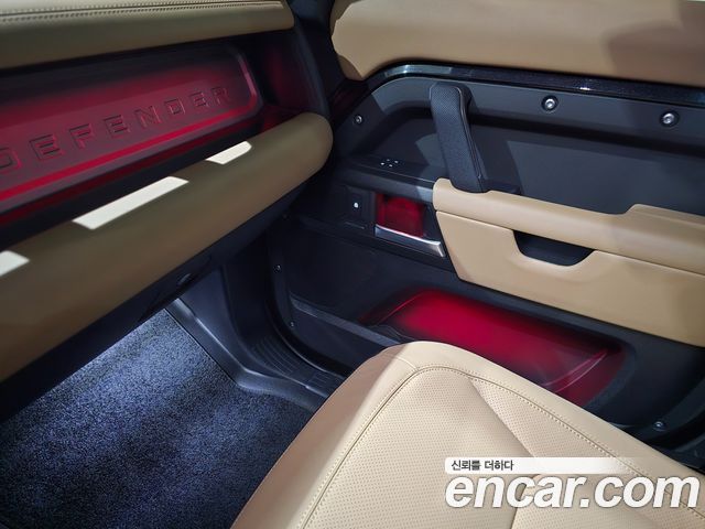 Land Rover Defender 2026 — photo 10