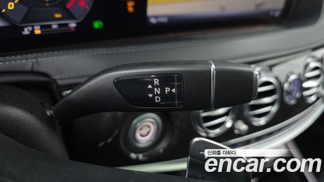 Mercedes-Benz S-Class 2019 — photo 9
