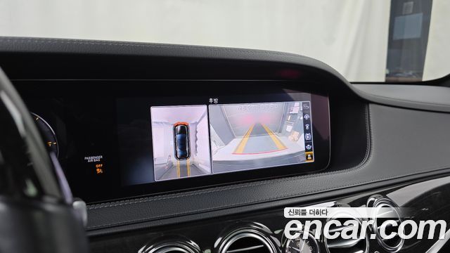 Mercedes-Benz S-Class 2019 — photo 15