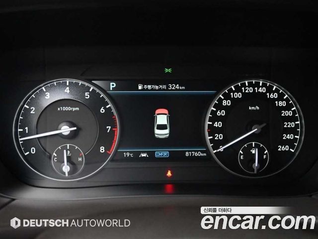 Genesis G90 2022 — photo 8